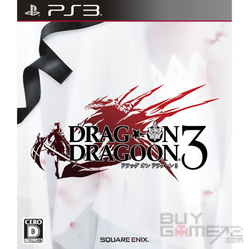 Drag-on Dragoon 3 香港日文版