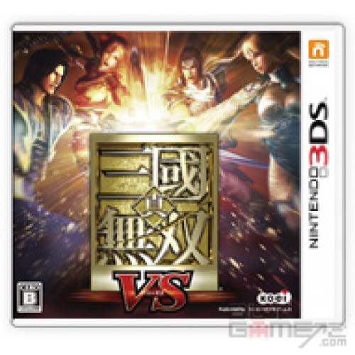 Shin Sangoku Musou Vs Japanese
