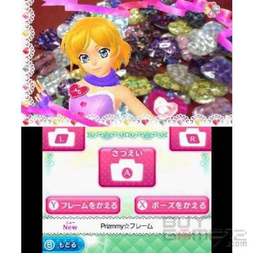 Pretty Rhythm My Deco Rainbow Wedding JAP Special Edition