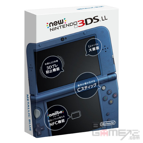 3DS) NEW 3DS LL 主機+ 寵物小精靈紅寶石/ 藍寶石(優惠套裝) 買Game2限定版