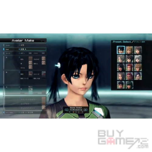 Xenoblade Chronicles X Japanese