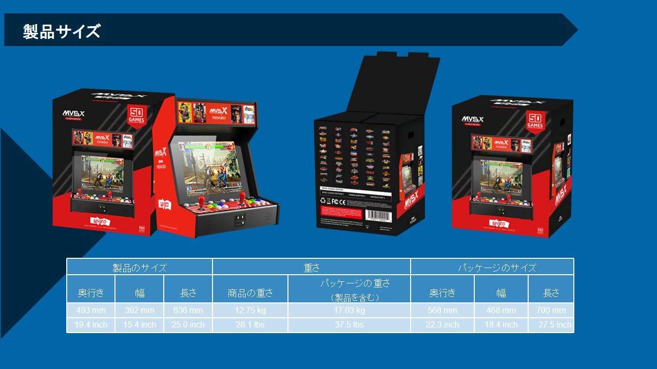 NEOGEO MVSX Home Arcade with 50 Pre-loaded SNK Retro Games, 17 Screen Home  Entertainment Arcade with 2 Joysticks, Including The King of