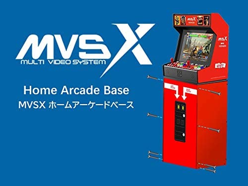 NEOGEO MVSX Home Arcade with 50 Pre-loaded SNK Retro Games, 17